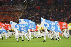 2025湘超9月开踢 14队角逐单场设置熔断机制