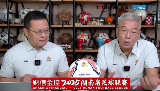 体坛传媒全方位助力湘超联赛 点燃湖南足球激情