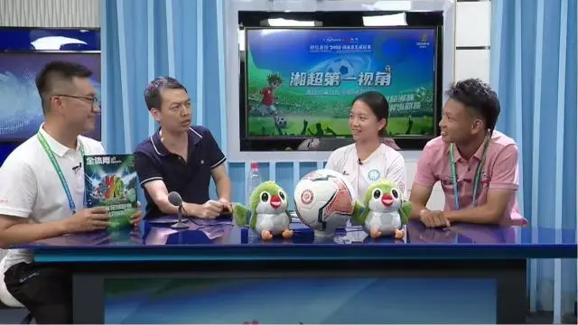 体坛传媒全方位助力湘超联赛 点燃湖南足球激情